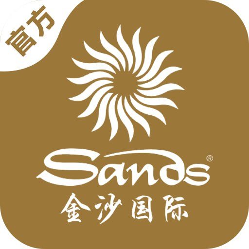 金沙国际